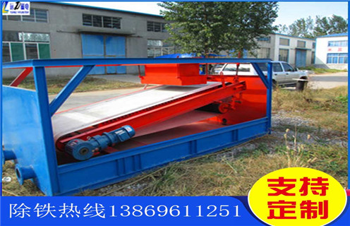 海南鈦鐵礦平板磁選機(jī)