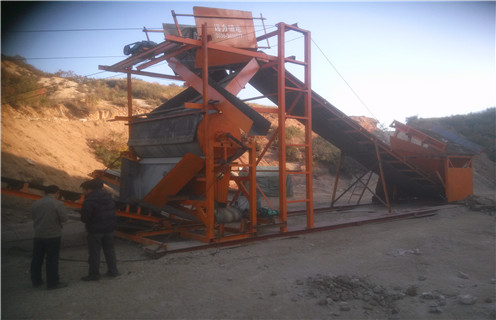 磁選機(jī)，磁選過(guò)程中影響的因素有哪些？_磁場(chǎng)強(qiáng)度及如何調(diào)磁_(tái)_磁選過(guò)程中影響的因素有哪些？參數(shù)型號(hào)及價(jià)格