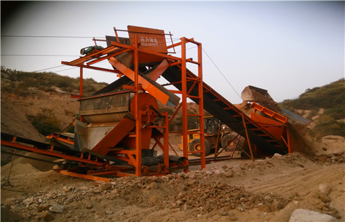 磁選機，濰坊遠力磁選機具有提取礦物品位高！_濰坊遠力磁選機具有提取礦物品位高！公司_參數(shù)調(diào)磁及品牌價格 