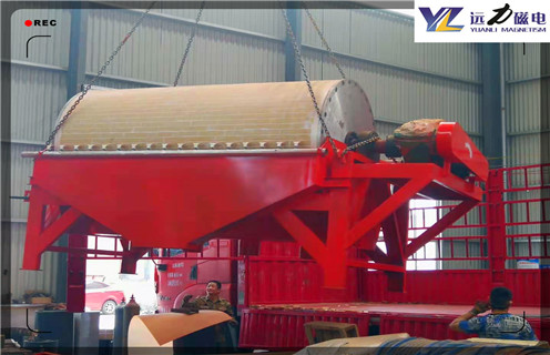 磁選機(jī)，遠(yuǎn)力磁電提供的系列磁選機(jī)設(shè)備有哪些？_遠(yuǎn)力磁電提供的系列磁選機(jī)設(shè)備有哪些？如何調(diào)磁選角_參數(shù)調(diào)磁及品牌價(jià)格