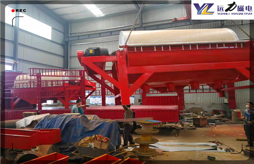 磁選機，遠力機械專業(yè)生產(chǎn)磁選機機械_遠力機械專業(yè)生產(chǎn)磁選機機械如何調(diào)磁選角_參數(shù)調(diào)磁及品牌價格