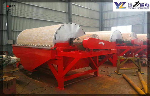 磁選機(jī)，磁選機(jī)設(shè)備種類(lèi)有何不同？_磁選機(jī)設(shè)備種類(lèi)有何不同？如何調(diào)磁選角_參數(shù)調(diào)磁及品牌價(jià)格