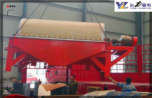 磁選機(jī)，遠(yuǎn)力為大家總結(jié)影響磁選機(jī)使用性能的因素有哪些？_遠(yuǎn)力為大家總結(jié)影響磁選機(jī)使用性能的因素有哪些？如何調(diào)磁選角_參數(shù)調(diào)磁及品牌價(jià)格