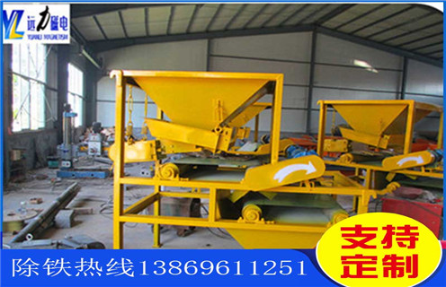 磁選機(jī)，磁選機(jī)按照干濕分類應(yīng)該分類哪幾種？_磁選機(jī)按照干濕分類應(yīng)該分類哪幾種？如何調(diào)磁選角_參數(shù)調(diào)磁及品牌價(jià)格