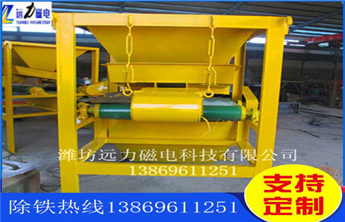 磁選機(jī)，磁選機(jī)按照干濕分類應(yīng)該分類哪幾種？_磁選機(jī)按照干濕分類應(yīng)該分類哪幾種？如何調(diào)磁選角_參數(shù)調(diào)磁及品牌價(jià)格