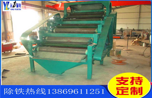 輥磨磁選機，提高輥磨磁選機產(chǎn)量的技術措施_單傳動輥壓磁選機價格呈上升趨勢磁場一般為多少_磁塊如何排列 