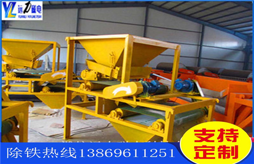 輥磨磁選機，輥磨磁選機錘煉內(nèi)功，更好發(fā)展_單傳動輥壓磁選機價格呈上升趨勢磁場一般為多少_磁塊如何排列 