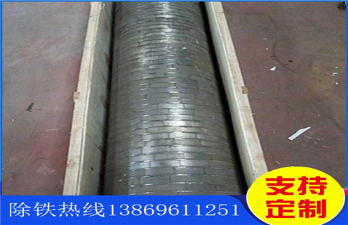 輥磨磁選機，高壓輥磨磁選機生產(chǎn)廠家價格實惠_單傳動輥壓磁選機打開新的破碎天地磁場一般為多少_磁塊如何排列