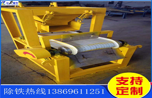 輥磨磁選機(jī)，高壓輥磨磁選機(jī)優(yōu)化生產(chǎn)系統(tǒng)_單傳動(dòng)輥壓磁選機(jī)打開新的破碎天地磁場一般為多少_磁塊如何排列 