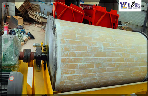 高嶺土磁選機(jī)，高嶺土磁選機(jī)磁場(chǎng)強(qiáng)度大小的選擇_高嶺土磁選機(jī)磁場(chǎng)強(qiáng)度大小的選擇一般為多少_磁塊如何排列 