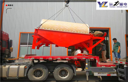 高嶺土磁選機(jī)，高嶺土磁選機(jī)磁場(chǎng)強(qiáng)度大小的選擇_高嶺土磁選機(jī)磁場(chǎng)強(qiáng)度大小的選擇一般為多少_磁塊如何排列 