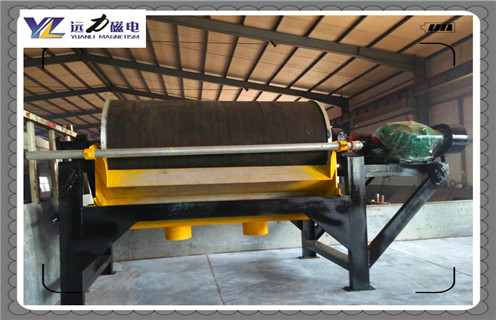 高嶺土磁選機(jī)，高嶺土磁選機(jī)電機(jī)選用的標(biāo)準(zhǔn)_高嶺土磁選機(jī)電機(jī)選用的標(biāo)準(zhǔn)一般為多少_磁塊如何排列