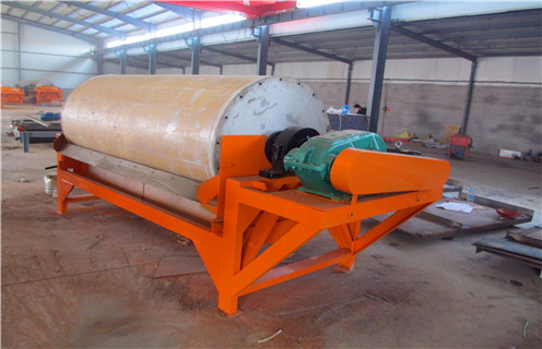 高嶺土磁選機(jī)，高嶺土磁選機(jī)電機(jī)選用的標(biāo)準(zhǔn)_高嶺土磁選機(jī)電機(jī)選用的標(biāo)準(zhǔn)一般為多少_磁塊如何排列