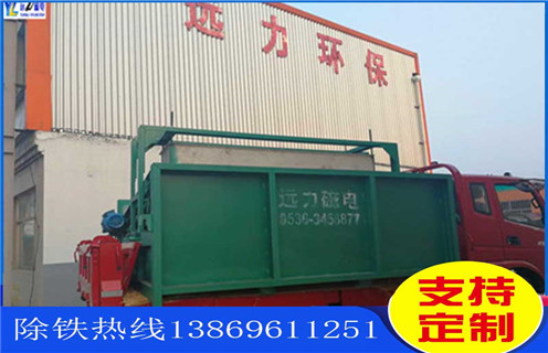 平板高梯度磁選機，浙江平板高梯度磁選機_浙江平板高梯度磁選機廠批發(fā)及執(zhí)行標準 