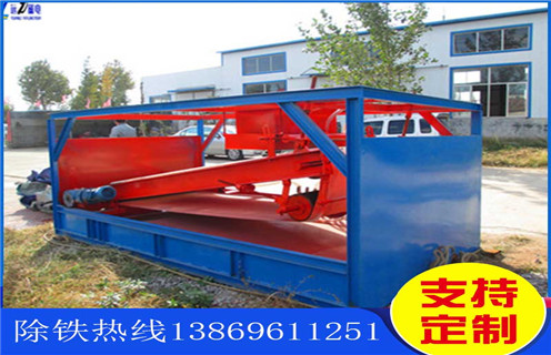 平板高梯度磁選機，浙江平板高梯度磁選機_浙江平板高梯度磁選機廠批發(fā)及執(zhí)行標準 