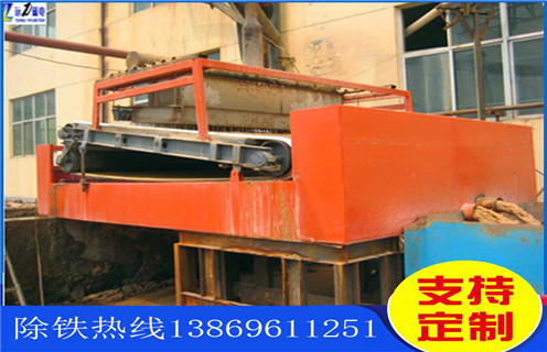 平板磁選機，江蘇平板磁選機優(yōu)點_江蘇平板磁選機優(yōu)點的圖片結(jié)構(gòu)廠家批發(fā)及執(zhí)行標(biāo)準 