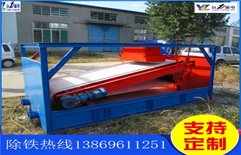 高梯度平板磁選機(jī)，江西高梯度平板磁選機(jī)_江西高梯度平板磁選機(jī)視頻圖片結(jié)構(gòu)廠家批發(fā)及執(zhí)行標(biāo)準(zhǔn)