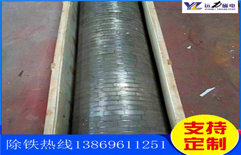 平板磁選機，浙江強磁平板式磁選機_浙江強磁平板式磁選機設備視頻圖片結構廠家批發(fā)及執(zhí)行標準