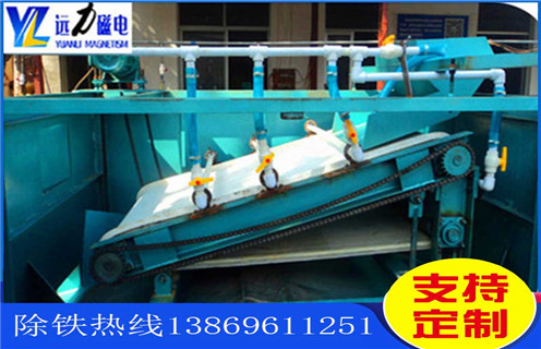 平板磁選機(jī)，浙江強(qiáng)磁平板磁選機(jī)_浙江強(qiáng)磁平板磁選機(jī)工作視頻視頻圖片結(jié)構(gòu)廠家批發(fā)及執(zhí)行標(biāo)準(zhǔn)