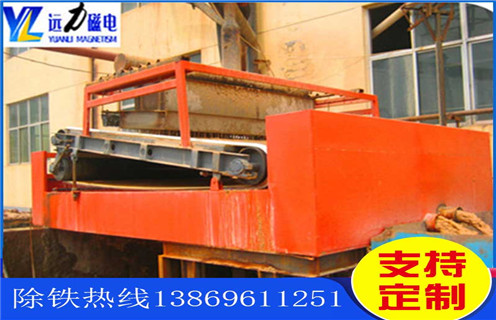 平板磁選機(jī)，淄博市平板磁選機(jī)_淄博市平板磁選機(jī)工作視頻視頻圖片結(jié)構(gòu)廠家批發(fā)及執(zhí)行標(biāo)準(zhǔn)