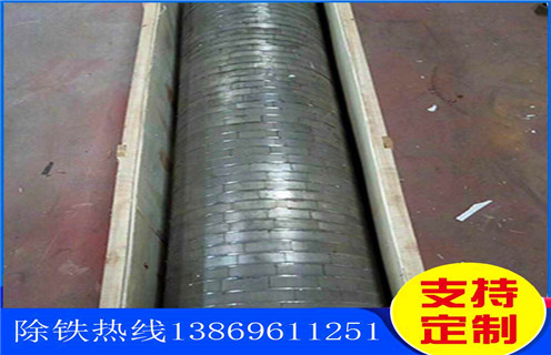 平板磁選機(jī)，廣東錳礦平板磁選機(jī)_廣東錳礦平板磁選機(jī)工作視頻視頻圖片結(jié)構(gòu)廠家批發(fā)及執(zhí)行標(biāo)準(zhǔn)