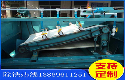 濕式平板磁選機，四川濕式強磁平板磁選機參數(shù)_四川濕式強磁平板磁選機參數(shù)是永磁排列圖工作原理_選礦規(guī)格參數(shù)及執(zhí)行標準