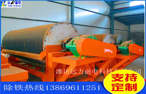 濕式強(qiáng)磁磁選機(jī)，江蘇濕式強(qiáng)磁選機(jī)_江蘇濕式強(qiáng)磁選機(jī)更便捷型號參數(shù)及磁場強(qiáng)度