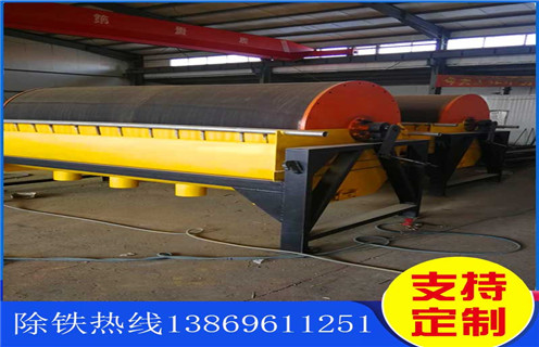 濕式永磁磁選機(jī)，遼寧濕式永磁磁選機(jī)_永磁筒式磁選機(jī)廠家保證_遼寧濕式永磁磁選機(jī)