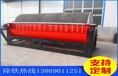 濕式磁選機，河南錳礦濕式磁選機_河南錳礦濕式磁選機原理更便捷型號參數(shù)及磁場強度 