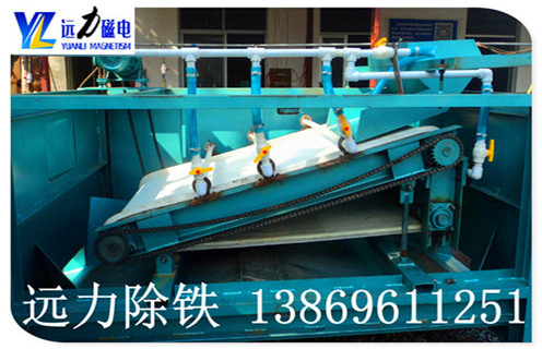 平板磁選機(jī)，福建平板帶式磁選機(jī)定制_福建平板帶式磁選機(jī)定制適用場合永磁排列圖工作原理_選礦規(guī)格參數(shù)及執(zhí)行標(biāo)準(zhǔn)