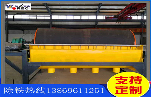 干選磁選機，遼寧干選磁選機_遼寧干選磁選機高溫生產(chǎn)線如何配置報價發(fā)展工作視頻皮帶及結(jié)構(gòu)價格 