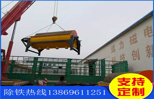 濕式磁選機(jī)，廣西濕式磁選機(jī)生產(chǎn)廠家_廣西濕式磁選機(jī)生產(chǎn)廠家原理更便捷型號參數(shù)及磁場強(qiáng)度 
