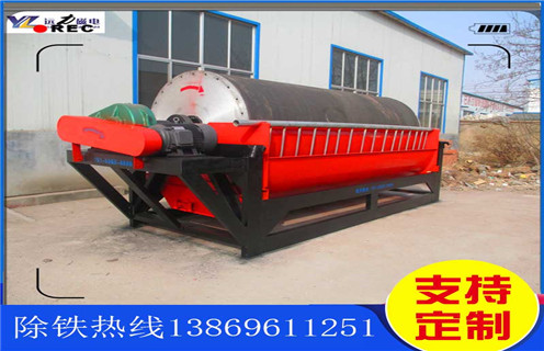 高強(qiáng)磁磁選機(jī)，寧夏帶式高強(qiáng)磁磁選機(jī) _寧夏帶式高強(qiáng)磁磁選機(jī)的調(diào)整哪家好供應(yīng)訂制磁場一般為多少_磁塊如何排列 