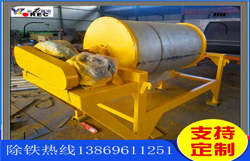 濕式磁選機(jī)，貴州濕式磁選機(jī)結(jié)構(gòu)_貴州濕式磁選機(jī)結(jié)構(gòu)公司原理更便捷型號(hào)參數(shù)及磁場(chǎng)強(qiáng)度
