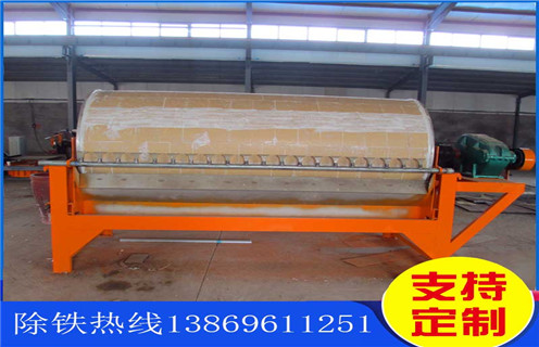 河沙磁選機(jī)，湖北河沙專(zhuān)用磁選機(jī)_小型河沙磁選機(jī)_湖北河沙專(zhuān)用磁選機(jī)價(jià)格的注意事項(xiàng)的電機(jī)生產(chǎn)廠家價(jià)格