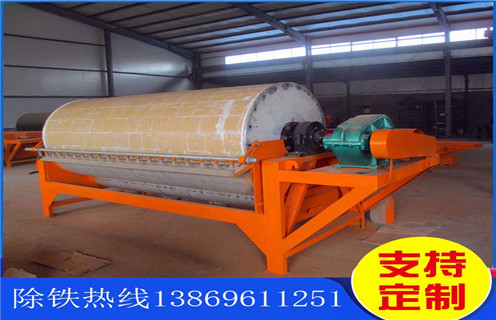 干選永磁磁選機(jī)，四川鐵礦干選永磁磁選機(jī)制作_四川鐵礦干選永磁磁選機(jī)制作的參數(shù)如何配置報(bào)價(jià)發(fā)展工作視頻皮帶及結(jié)構(gòu)價(jià)格