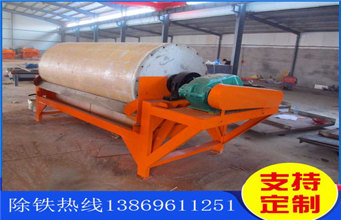 干選永磁磁選機(jī)，四川鐵礦干選永磁磁選機(jī)制作_四川鐵礦干選永磁磁選機(jī)制作的參數(shù)如何配置報(bào)價(jià)發(fā)展工作視頻皮帶及結(jié)構(gòu)價(jià)格