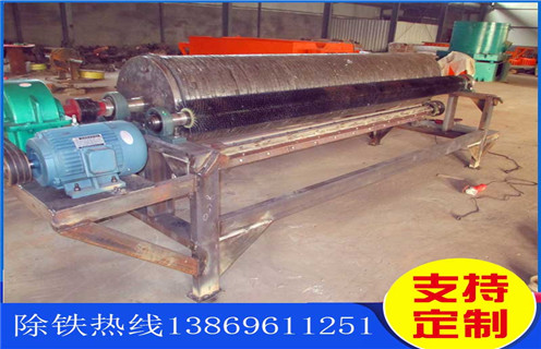 永磁筒式磁選機，煙臺永磁筒式磁選機_遠力煙臺永磁筒式磁選機批發(fā)生產(chǎn)廠家的結(jié)構(gòu)磁場分布圖