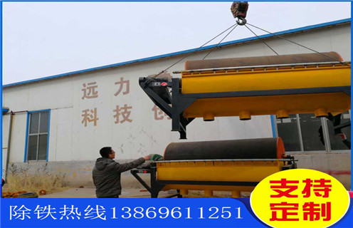 磁選機(jī)干選設(shè)備，江西磁選機(jī)干選設(shè)備_江西磁選機(jī)干選設(shè)備制作的參數(shù)如何配置報(bào)價(jià)發(fā)展工作視頻皮帶及結(jié)構(gòu)價(jià)格 