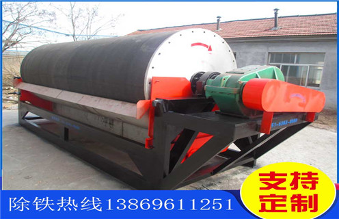 河沙磁選機，山東河沙磁選機廠家_小型河沙磁選機_山東河沙磁選機廠家的注意事項的電機生產(chǎn)廠家價格