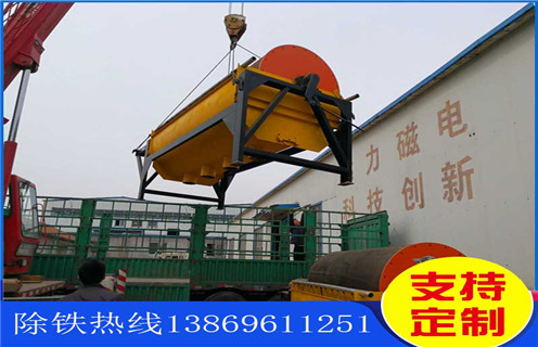 干選磁選機，山西干選磁選機_遠力山西干選磁選機的結構磁場分布圖