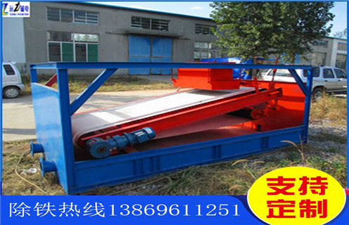 平板磁選機(jī)，西藏平板磁選機(jī)適用場(chǎng)合及工作原理_西藏平板磁選機(jī)適用場(chǎng)合分選運(yùn)行視頻