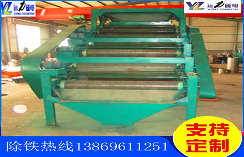 貧鐵礦干式磁選機(jī)，青海貧鐵礦干式磁選機(jī)_青海貧鐵礦干式磁選機(jī)如何選鐵參數(shù)規(guī)格一般是多少_生產(chǎn)廠家