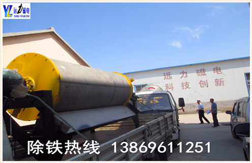 http://www.languagemagic.cn/chanpin/tongshi/